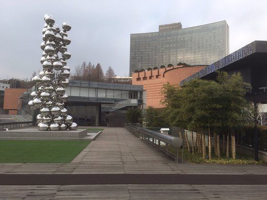 Leeum Samsung Museum of Art